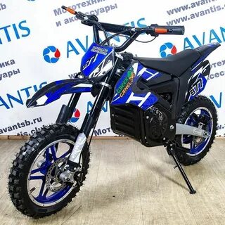 Kayo dbr