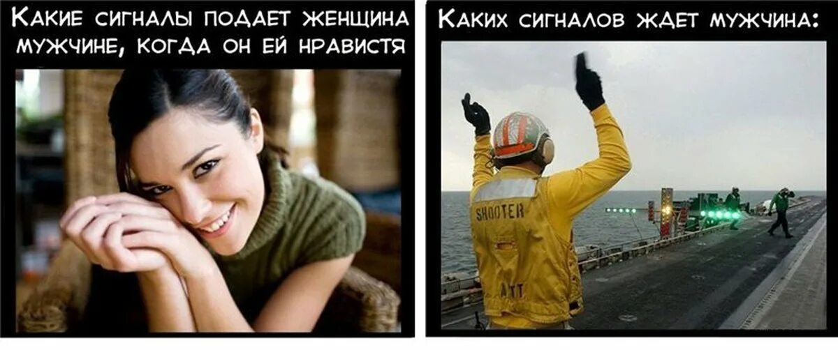 Чего Ждут Мужчины От Секса