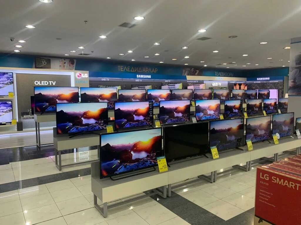 Магазин белая техника в алматы макатева. Bosch store. Тоо ?техноgrad?. Магазины техники в алматы. Техника алматы.