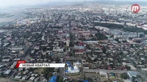 Улан удэ дальневосточный