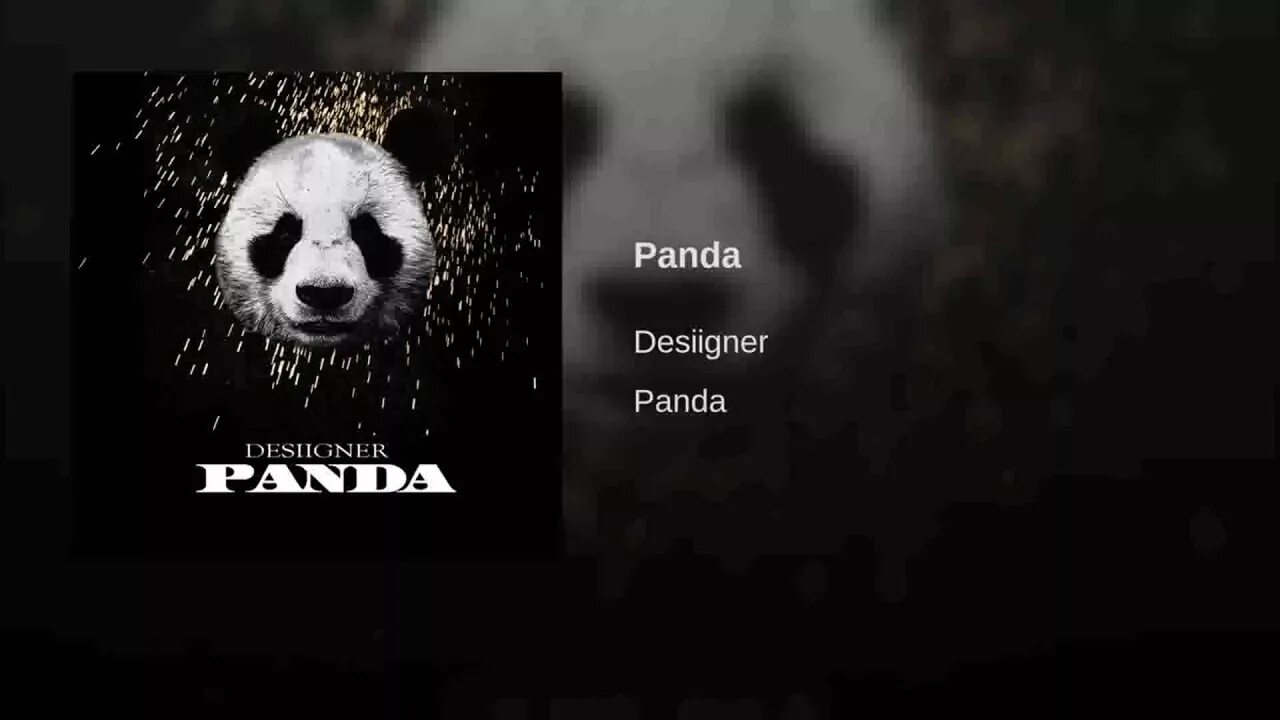 Панда дезигнер. Дизайнер трек Панда. Панда караоке. Панда фото из музыки.
