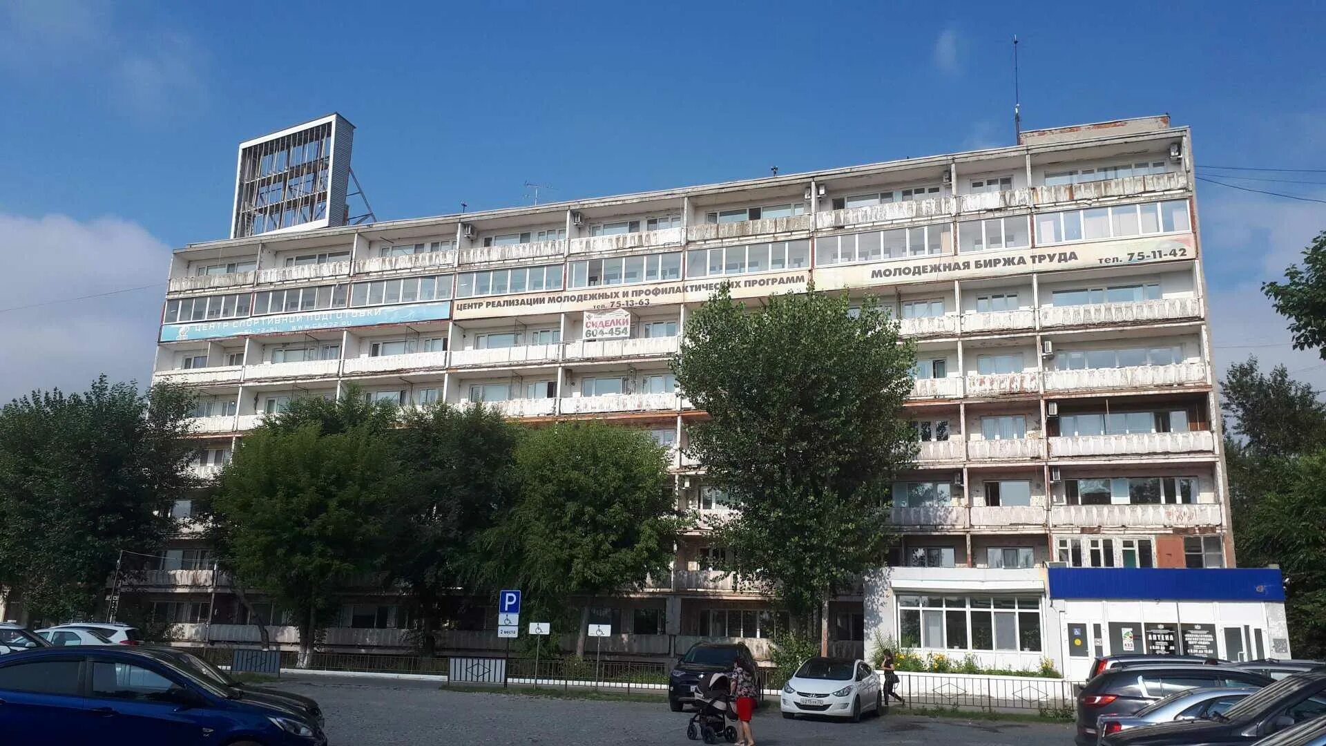 ул. Мельникайте, 117 - Тюмень