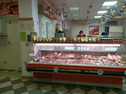 Мясные магазины сеть сайт