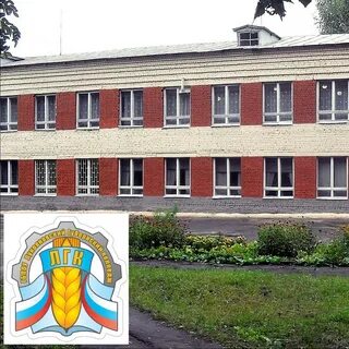 Лукоянов ул коммунистическая