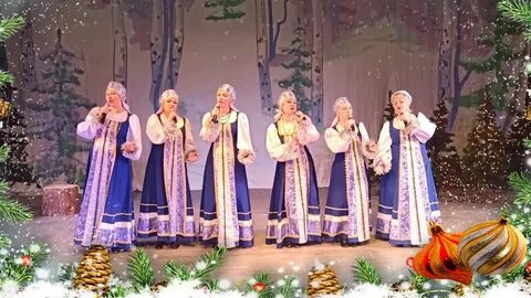 Ансамбль морошка
