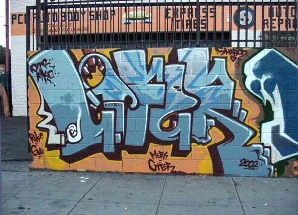Граффити 23 февраля. Сбг 1980. Фото на заставку граффити. Как написать граффити. Сбг логотип.