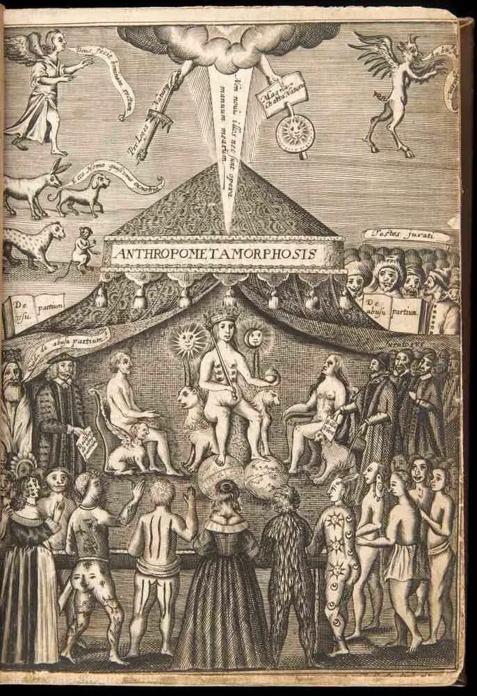 2 космогония