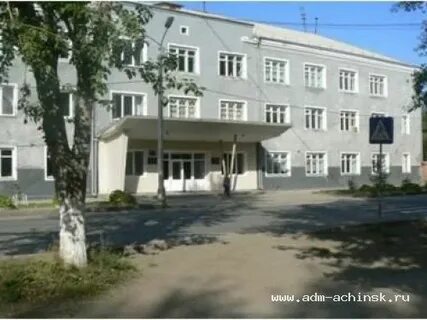 Акотиб ачинск