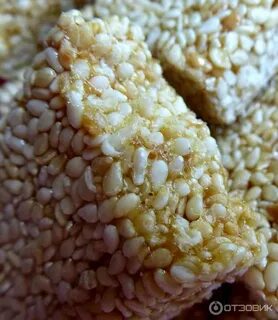 Кунжут козинаки польза