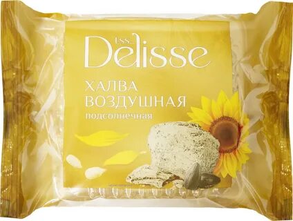 Халва мегамаркет
