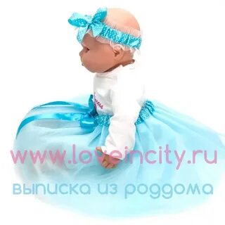 Голубая малышка