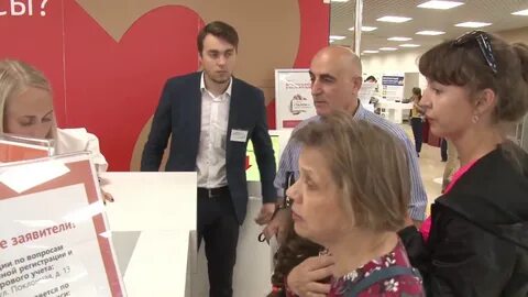 Мфц одинцово белорусская