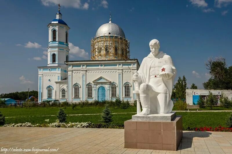 Село алексеевка алексеевского района самарской области. Самарская область Алексеевский район село Алексеевка. Алексеевка (Алексеевский район, Самарская область) Церковь. Храм в Алексеевке Самарской области.