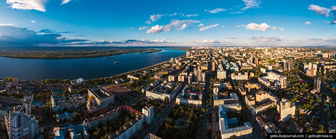 Кадре самаре