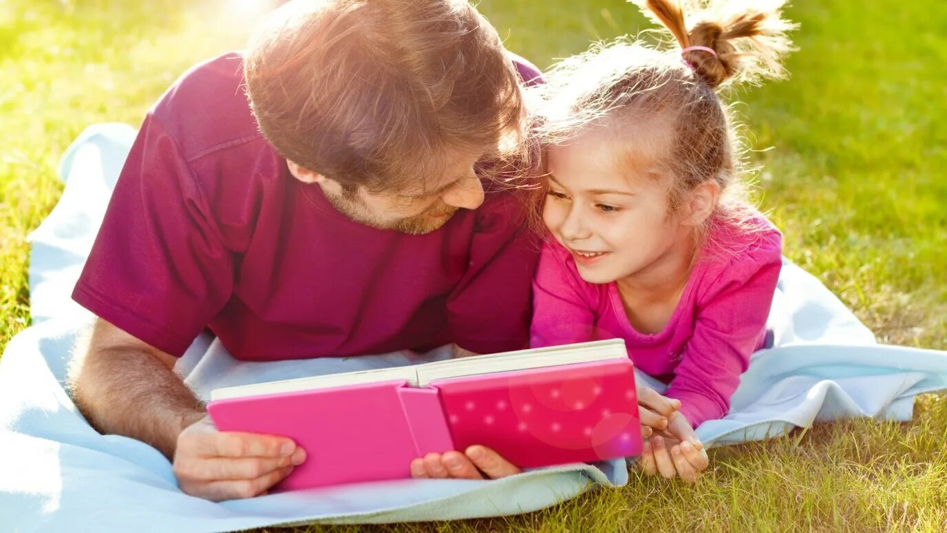 My father read reads