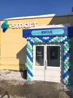 Сеть smart