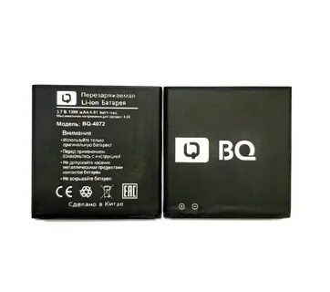 Аккумуляторы для телефонов bq