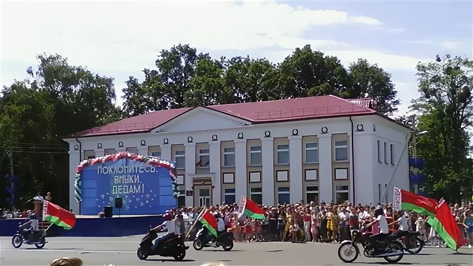 Погода в лельчицах на месяц. Лельчицы Беларусь. Погода Лельчицы. Белоруссия Лельчицы.