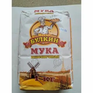 Мука общего назначения что это м55 23