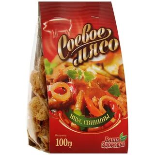 Вкус свинины