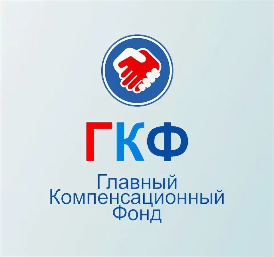 Гкф