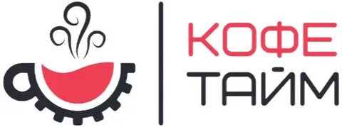 Тайм красноярск