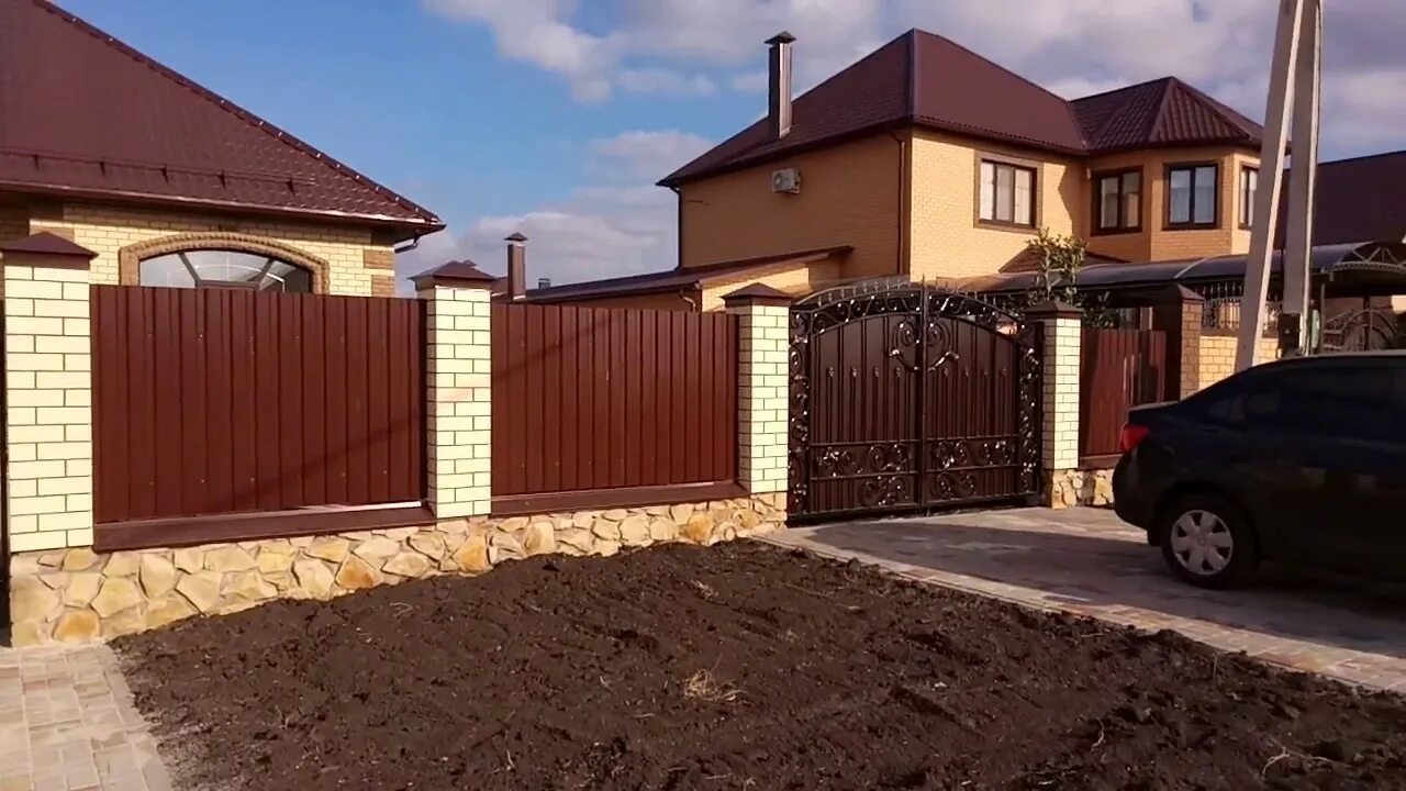 Белгород дубовое улица
