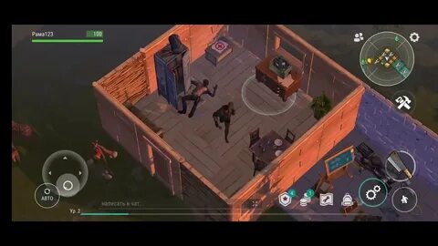 Прохождение игры last
