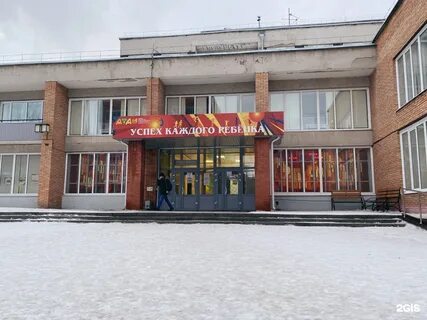 Дворец творчества братск
