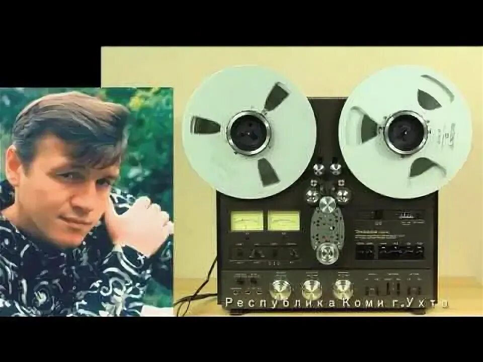 Видео песни сергея