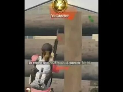 20 фпс пабг