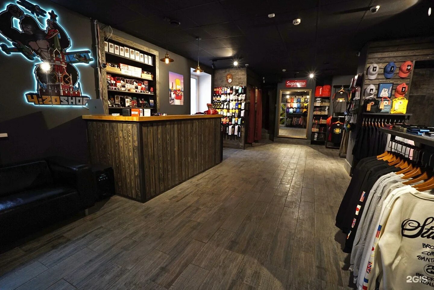 4 20 магазин обуви. 4 20 shop савеловская. Одежда 4:20shop. 4 20 shop цветной бульвар. 4 20 магазин обуви.