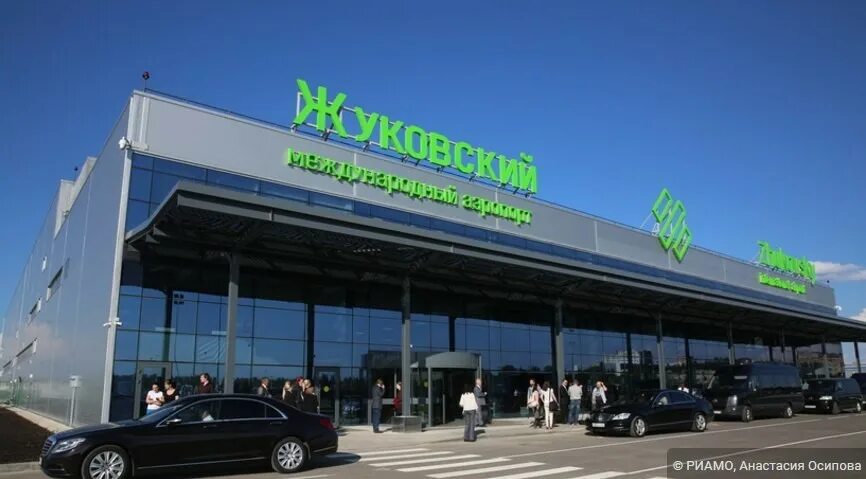 Аэропорт жуковский справочная. Аэропорт жуковский справочная. Жуковский москва. Аэропорт жуковский москва. Аэропорт жуковский справочная.