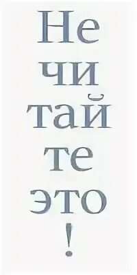 См страницу