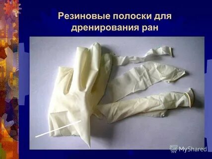 Дренаж что это операция