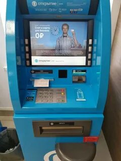 Где находятся банкомат открытие