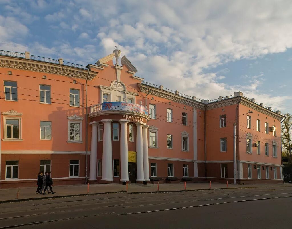 Иркутский научный центр хирургии и травматологии. Иркутский центр травматологии и хирургии иркутск. Иркутский центр травматологии и хирургии иркутск. Институт травматологии и ортопедии иркутск борцов революции. Иркутский центр травматологии и хирургии иркутск.