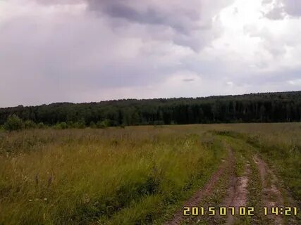 Белавка