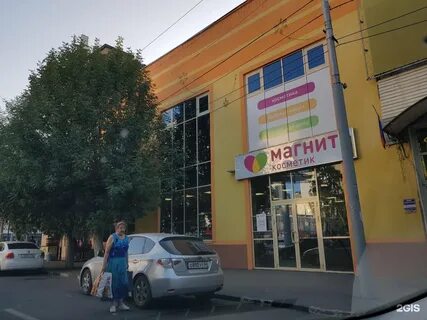 Ул московская 152