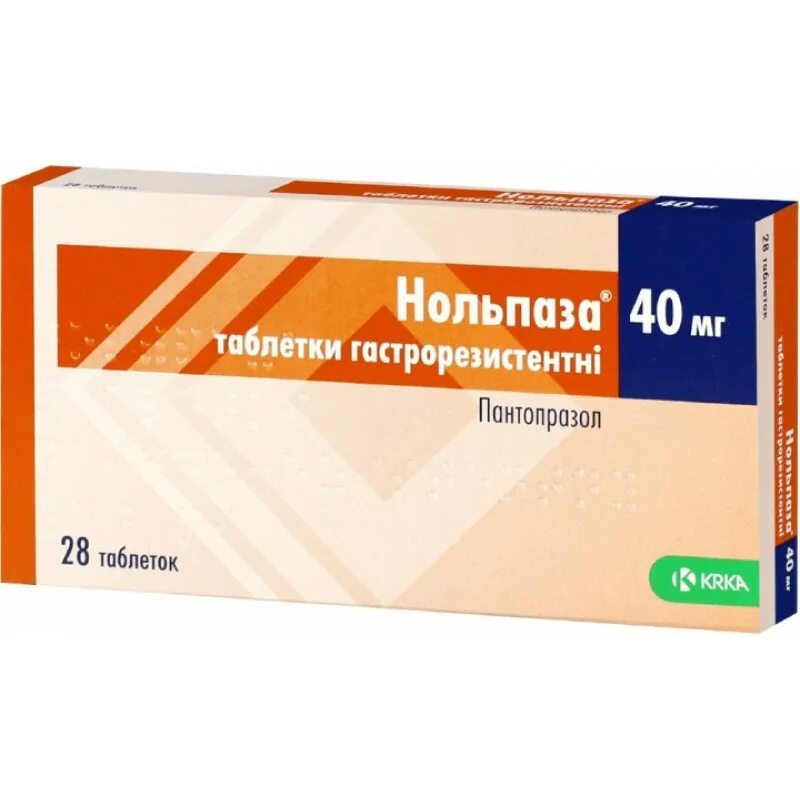 Нольпаза 10 мг. Нольпаза таб. 40мг №56. Пантопразол нольпаза. Нольпаза, таблетки 40мг №28. Нольпаза пить до еды или после