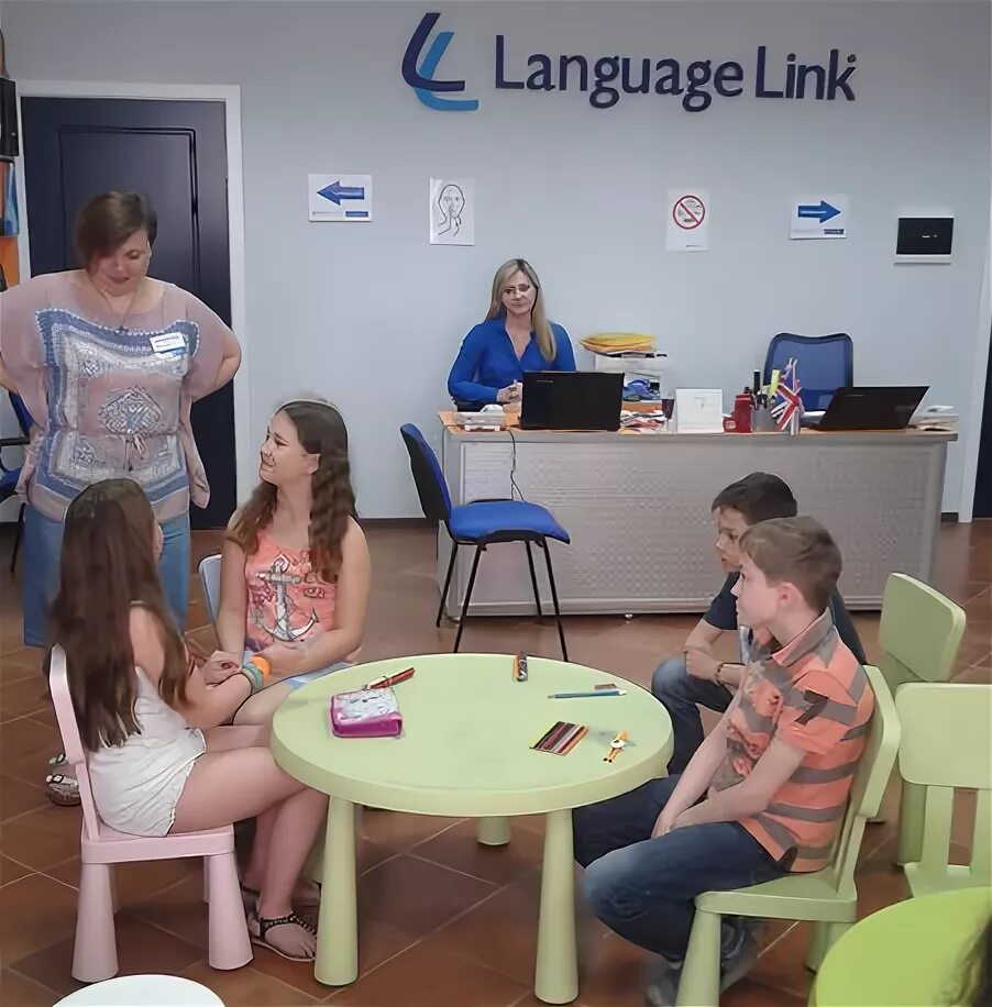 Class lang link. Language link преподаватели. language link. юлиана черникова language link. лэнгвич.