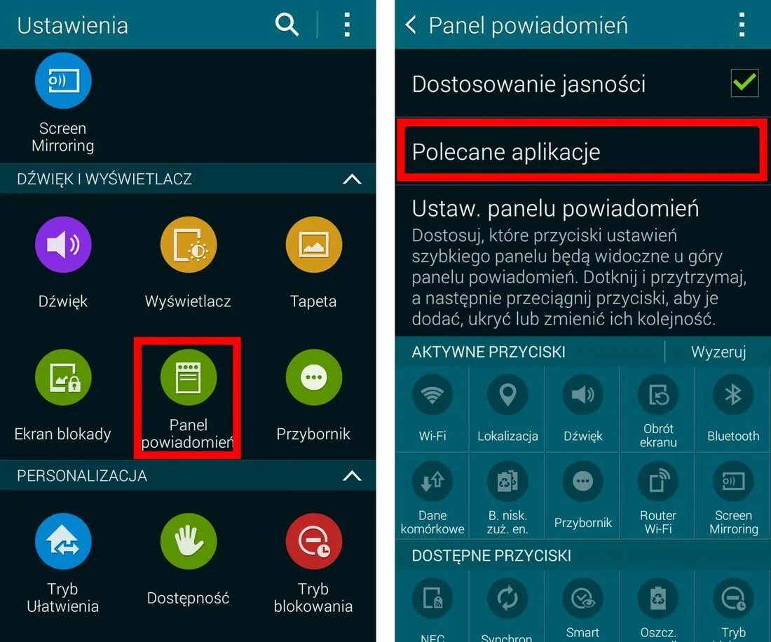 Samsung android программы