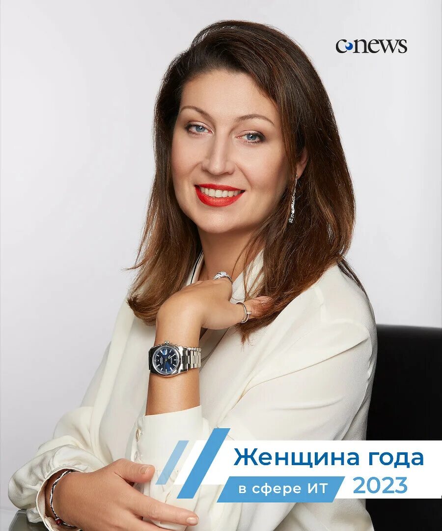 Cnews 2023. Cnews 2022. Cnews 2023. Cnews 2023. Максут шадаев.