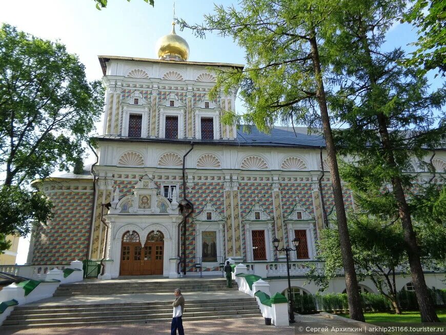 Духовная святыня. Троице-Сергиева Лавра Трапезный храм. Лавра Сергиев Посад трапезная. Трапезный храм Сергиев Посад. Церковь преподобного Сергия Сергиев Посад.