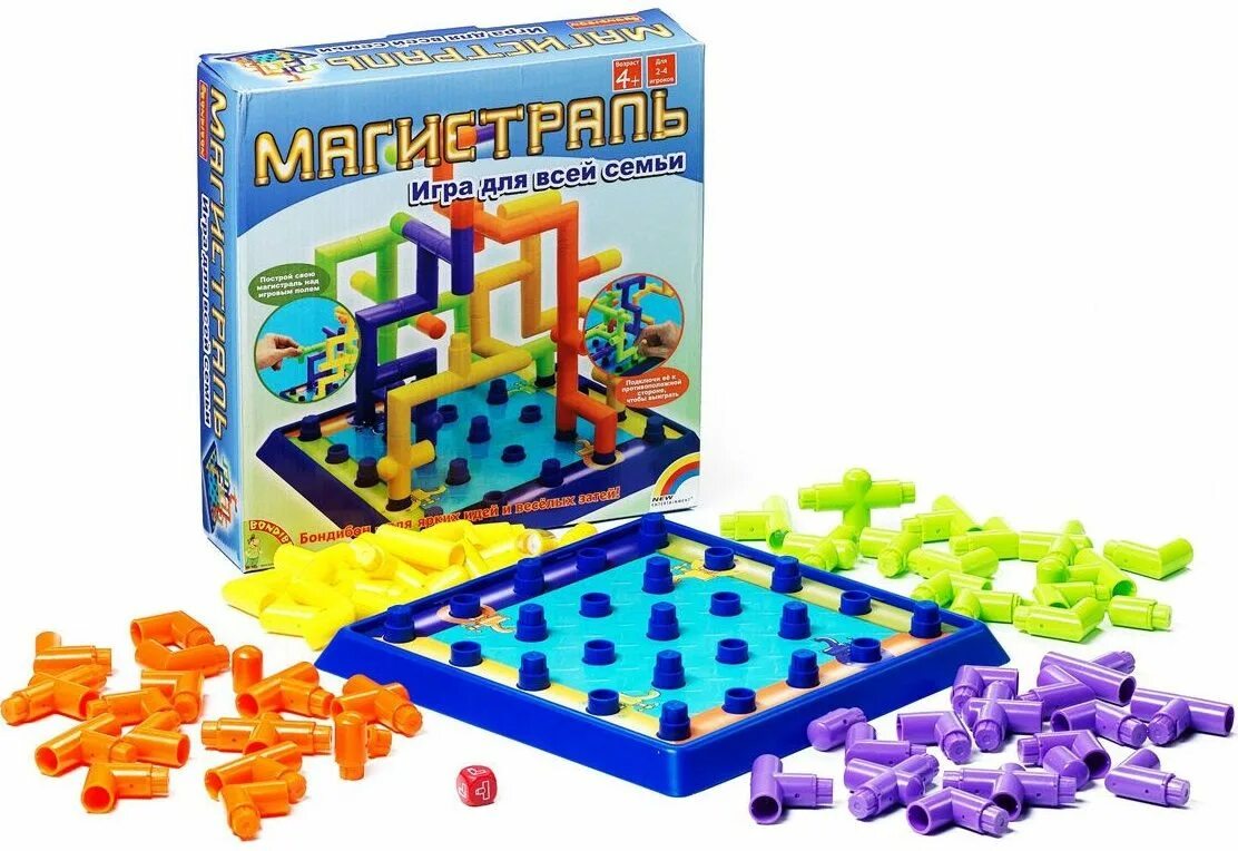 Давай логические игры