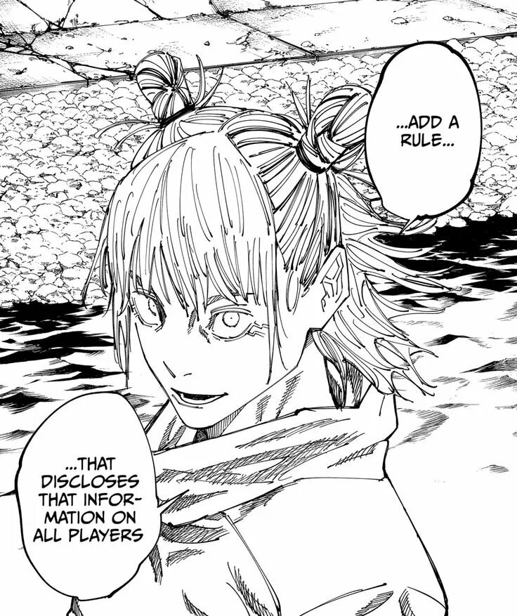 Jujutsu kaisen разворот. Кашимо магическая битва. Кашимо хаджиме магическая битва. Хаджиме кашимо магическая битва картинки. Жужутсу кайсен зеленый монстр.