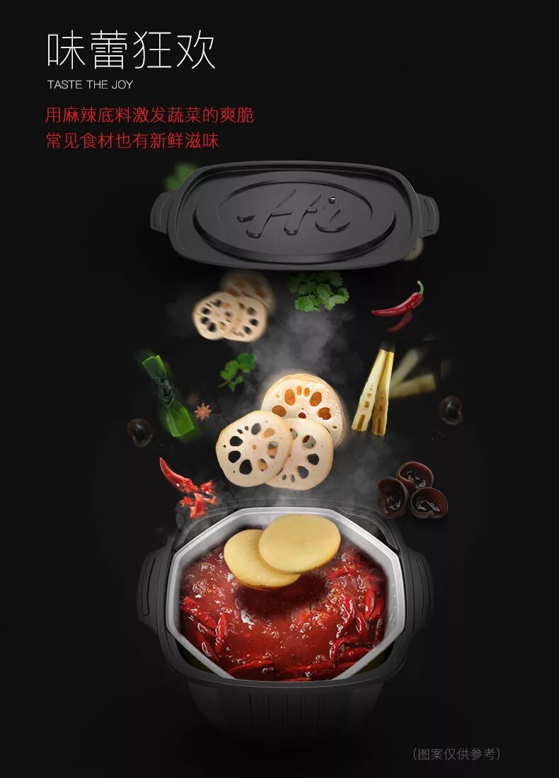 Самозаваривающаяся лапша. Лапша Hi hot Pot. Самозаваривающаяся лапша китайская. Саморазогревающаяся лапша Hotpot.