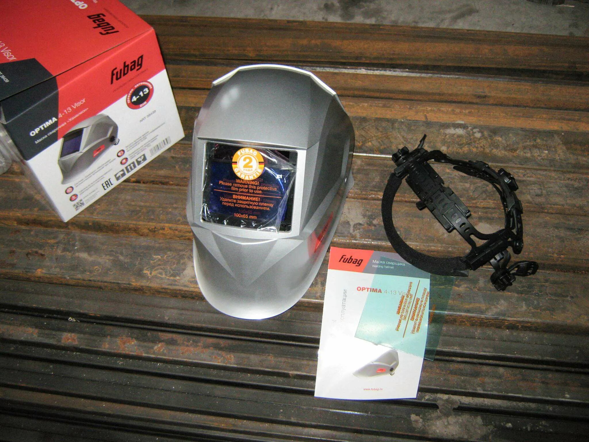 Маска сварщика fubag optima 4 13 visor. Оголовье fubag optima 4-13 visor. маска сварщика bohrer basic упаковка. fubag optima 4-13 visor светофильтр. сварочная маска за 57000.