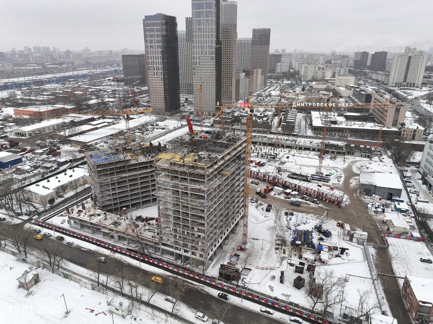 Дмитровское небо москва ильменский проезд фото
