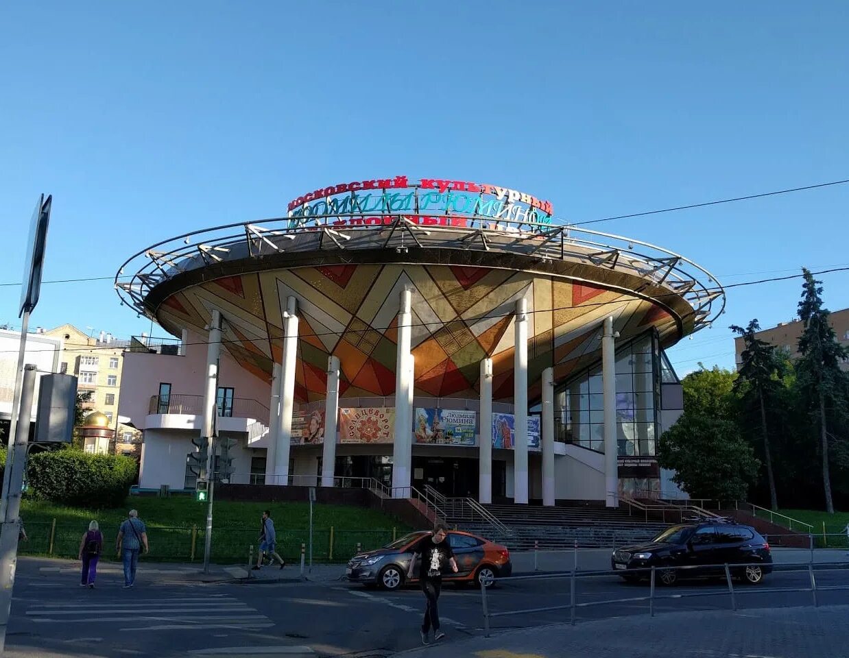 Москва театр Людмилы Рюминой. Московский культурный фольклорный центр Людмилы Рюминой. Барклая 9 театр Рюминой. Концертный зал Людмилы Рюминой. Московский театр 9